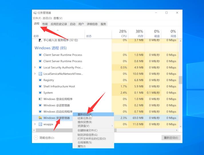 电脑开机不显示任何信息黑屏(4)