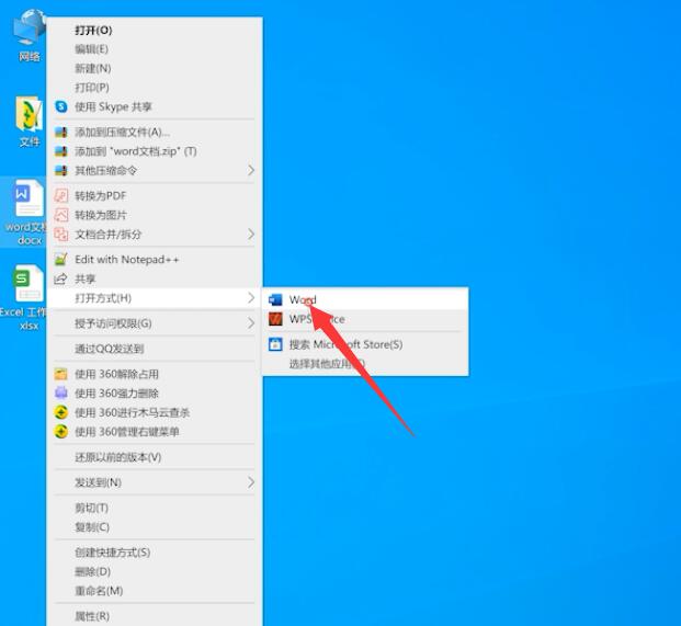 电脑换行键是哪个快捷键