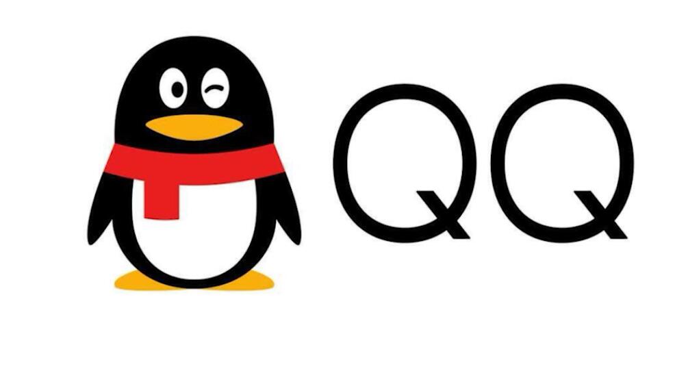 qq卸载后重新下载聊天记录还有吗(1)