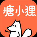 塘小狸(宠物社区)v1.0官方版