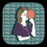 罗菲乒乓球v1.0.1 安卓版