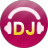 高音质DJ音乐盒v6.0.0.17官方版