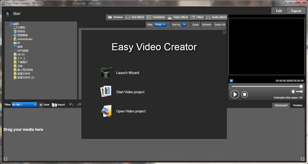 Easy Video Creator(视频处理工具)
