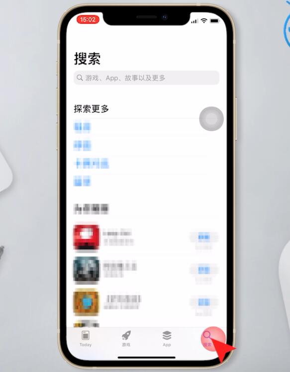 手机卸载软件怎么找回(7)