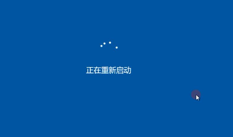 windows7启动黑屏进不了系统(8)