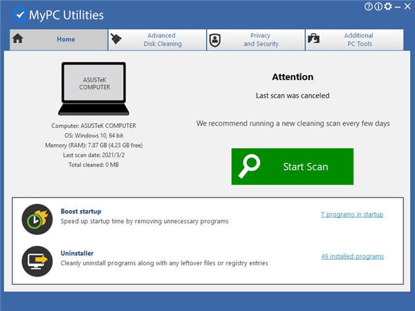 MyPC Utilities(系统优化清理)