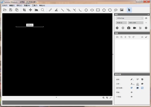 Camera Measure(图像测量工具)
