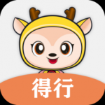 得行v2.0.2手机版