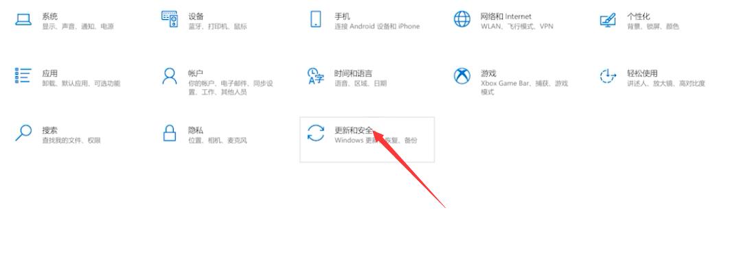 怎么关闭win10自带杀毒软件(2)