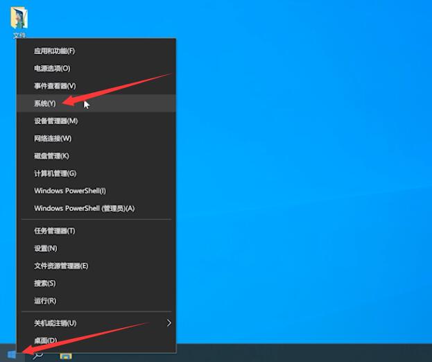 怎么关闭win10自带杀毒软件