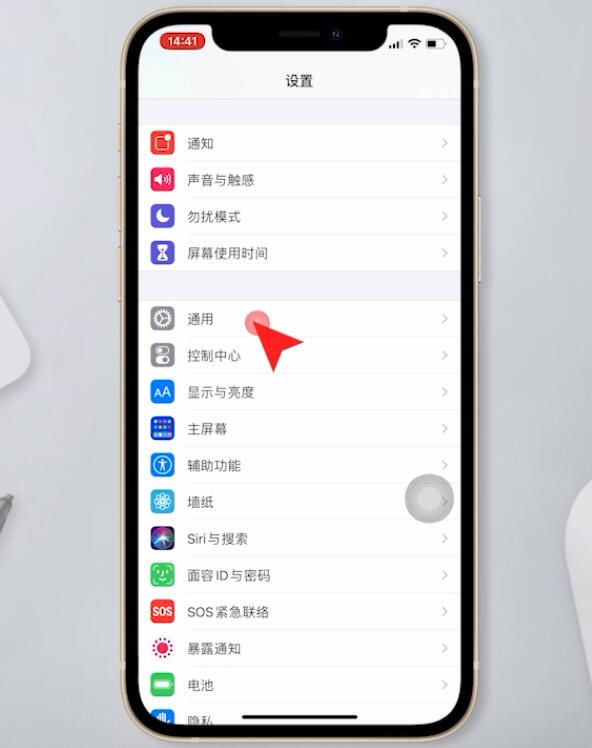 iphone一直提示无法加入网络(1)