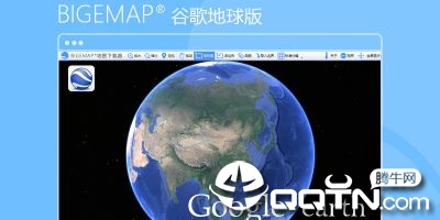 BIGEMAP地图下载器Google Earth版