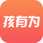 孩有为v4.4.2