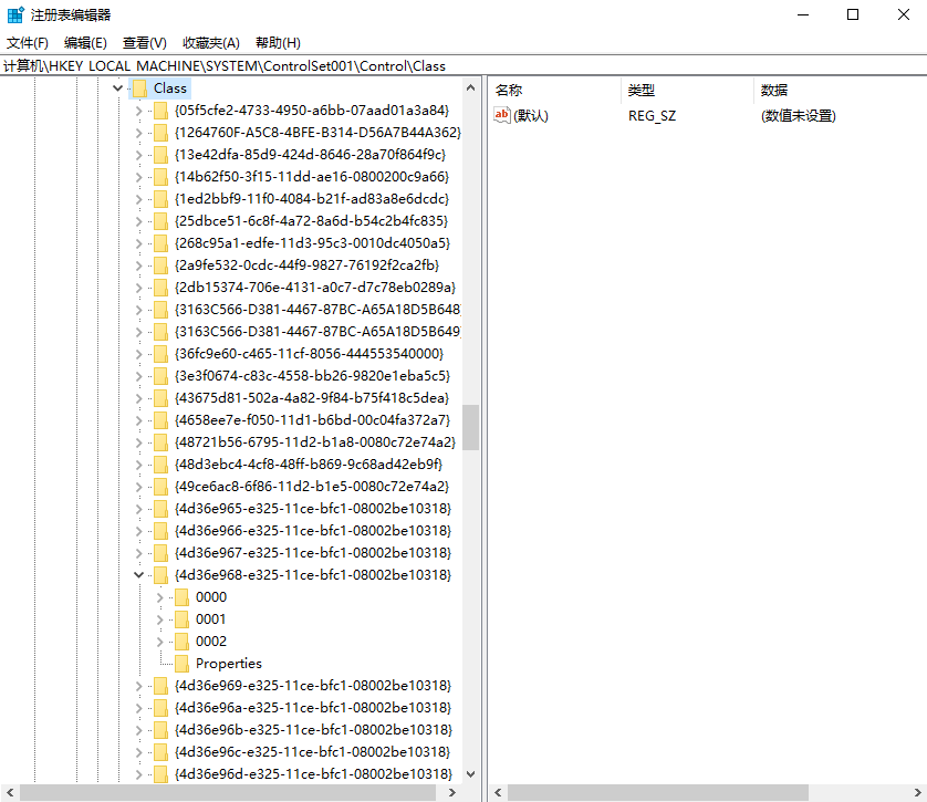 一键重装系统无法调亮度的解决方法(1)