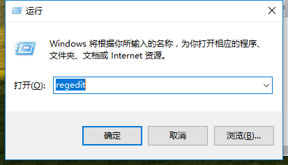 一键重装系统无法调亮度的解决方法