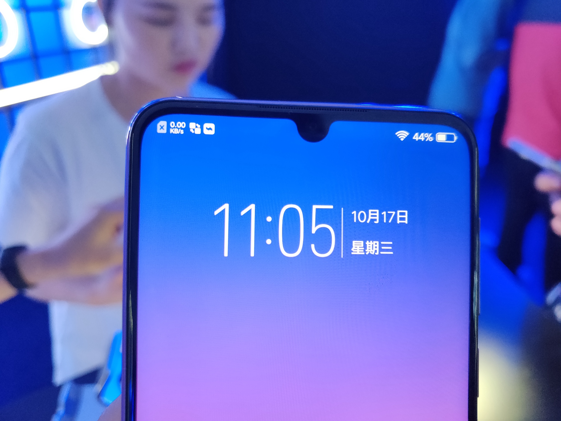 vivo北京召开“性能实力派”vivo Z3京东懂试会，正式发布Z3手机(17)