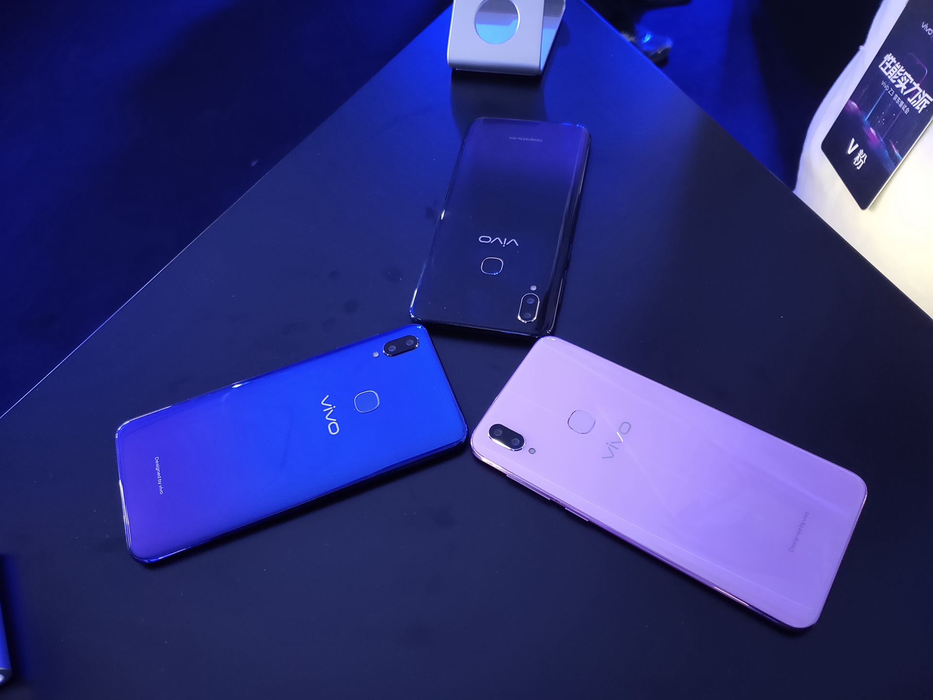 vivo北京召开“性能实力派”vivo Z3京东懂试会，正式发布Z3手机(20)