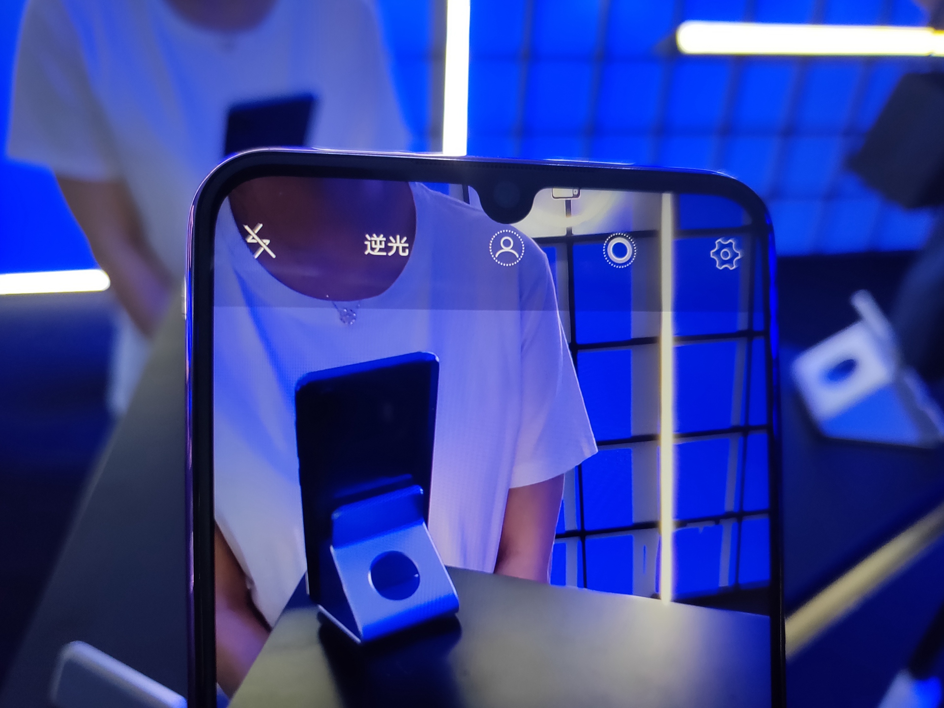 vivo北京召开“性能实力派”vivo Z3京东懂试会，正式发布Z3手机(23)