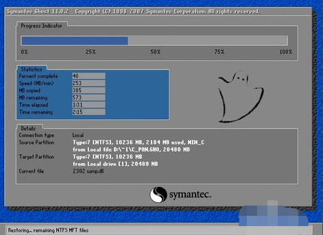 怎么重装win10系统(3)