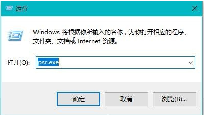 windows10使用技巧(3)