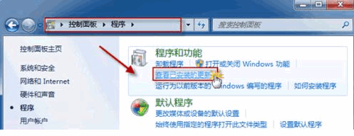 删除internet explorer,教你怎么把internet explorer删除