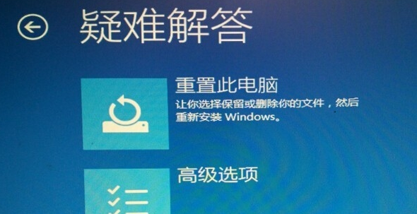 win10开始菜单打不开,教你win10开始菜单没反应的解决方法(10)