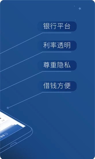 鑫梦享