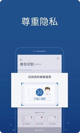 鑫梦享