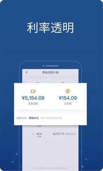 鑫梦享