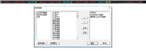 兴业证券优理宝