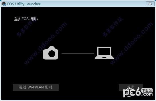EOS Utility(相机通信软件)