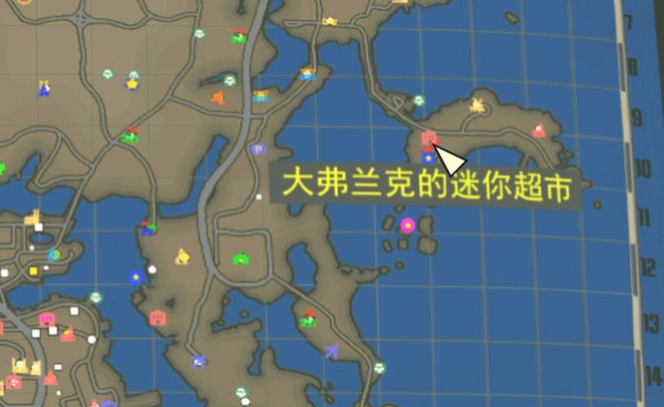 辐射4494号避难所MOD