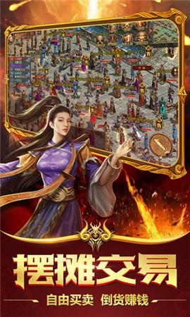 小宝来了