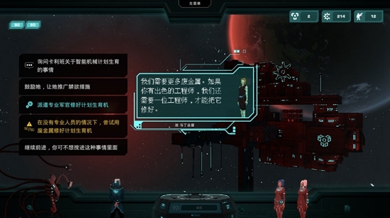 哀恸之日破解版全部所有东西解锁
