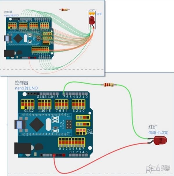 linkboy(图形化编程软件)