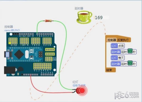 linkboy(图形化编程软件)