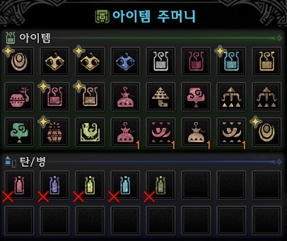怪物猎人世界冰原超级金钱任务MOD