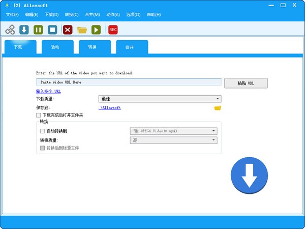 Allavsoft Video Downloader(视频下载工具)