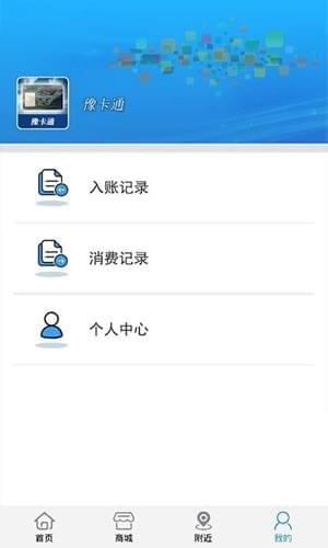 豫卡通