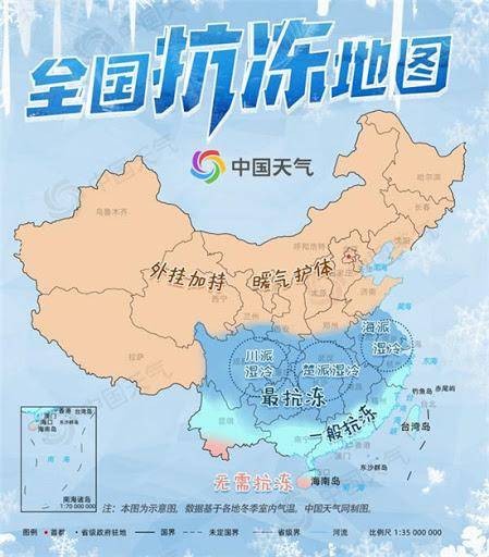 全国抗冻地图