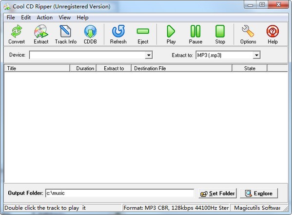Cool CD Ripper(CD翻录软件)