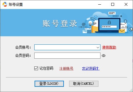 搜狐号发布助手