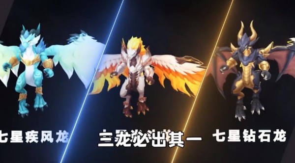彼方物语