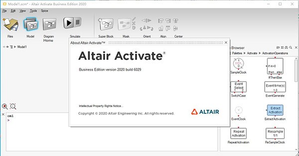 Altair Activate(多学科系统建模仿真)