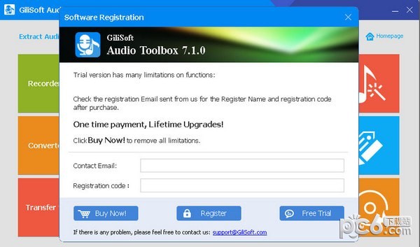GiliSoft Audio Toolbox Suite(音频处理软件)