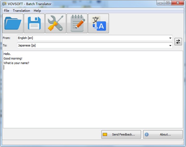 Vovsoft Batch Translator(批量翻译软件)