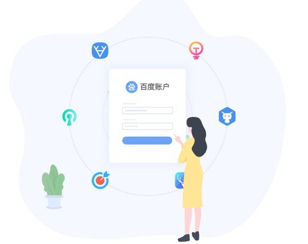 小鹿管家