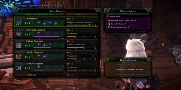怪物猎人世界冰原怪物3星弱点属性显示MOD