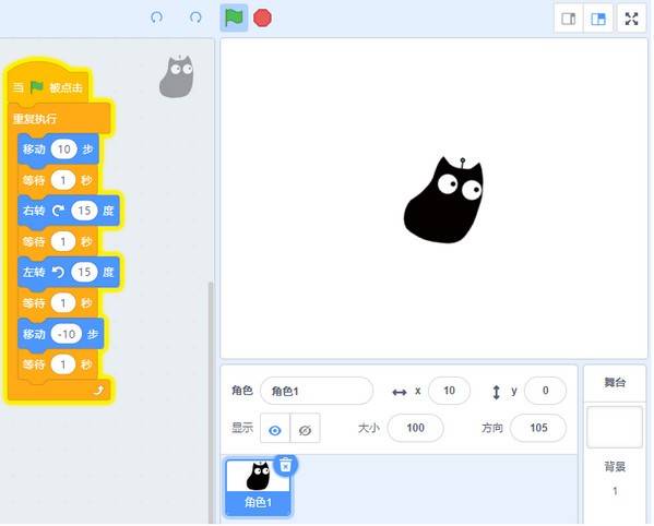 Kittenblock重庆教育专用版