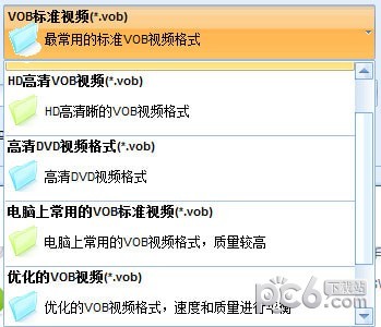 枫叶VOB视频格式转换器